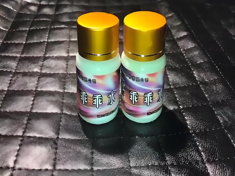 迷听催迷3940-hcsg型号